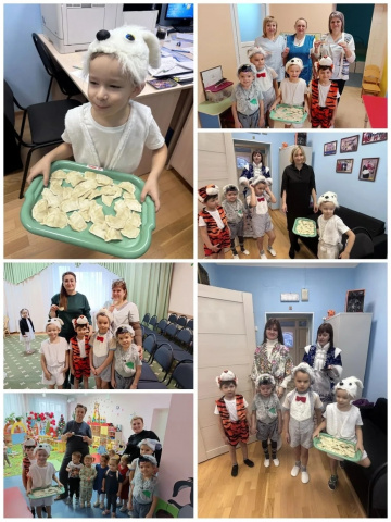 Старый Новый Год