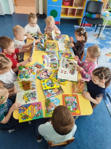 Акция Полечи книгу