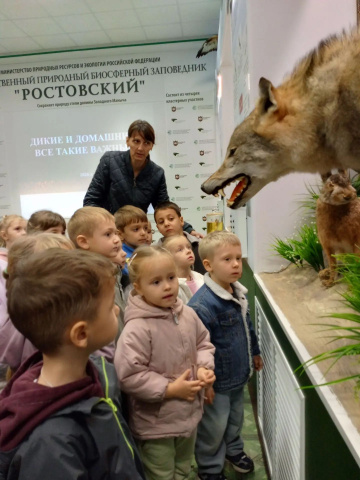Путешествие в ростовский заповедник